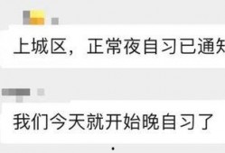 新乡渣男爆料最新消息,最新爆料揭露惊人内幕